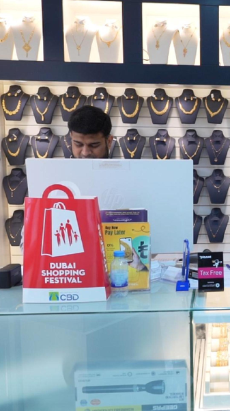 ドバイの金価格、2025年に7割超上昇　投資家増と軽量ジュエリー video poster