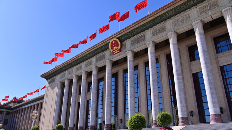 中国、3月の「両会」取材に国内外記者を招請　メディアセンターは2月27日開設
