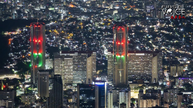 米国のベネズエラ空爆とマドゥロ大統領拘束—国際法とモンロー主義の波紋