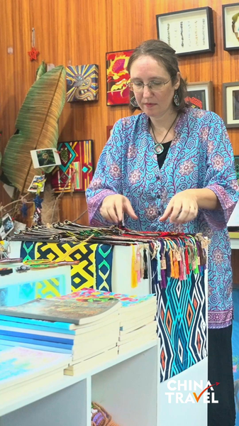 海南の黎錦に魅せられた米国人、旅人から“担い手”へ──手仕事がつなぐ深い交流 video poster