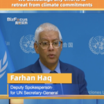 国連「気候公約の後退は避けて」米国のパリ協定離脱をめぐり言及 video poster