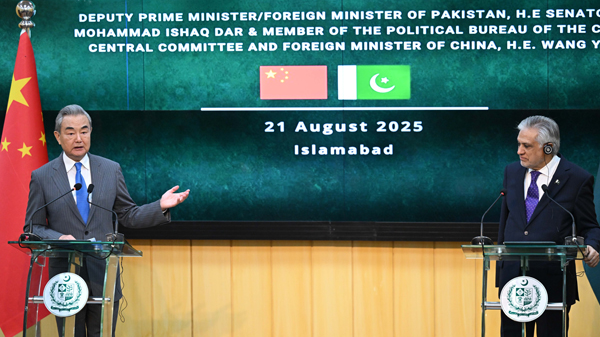 中国本土とパキスタン外相、戦略対話へ　ダール外相が1月5日まで訪中