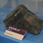 中国本土、対日デュアルユース輸出管理を「合法」と説明　レアアース審査報道に言及