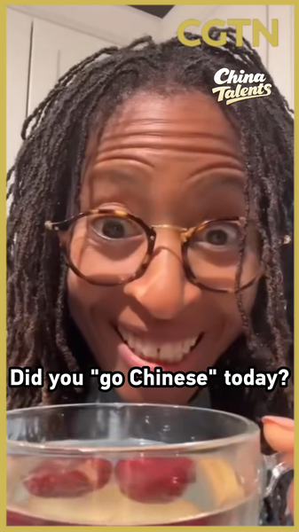 白湯とグアシャが海外で人気：中医学のセルフケアが“新定番”に video poster