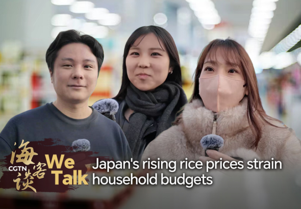 米5kgが4267円、家計を直撃　大阪で広がる“買い控え”の声 video poster