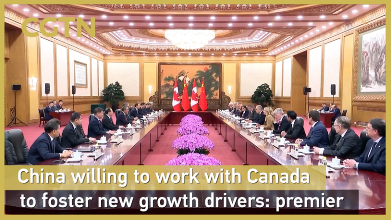 中国首相、カナダと「新たな成長エンジン」へ協力強化を提案 video poster