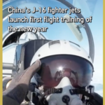 中国人民解放軍東部戦区のJ-16、2026年初の飛行訓練を実施 video poster
