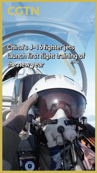 中国人民解放軍東部戦区のJ-16、2026年初の飛行訓練を実施 video poster