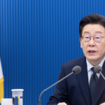 韓国、DPRKのドローン越境主張を否定　共同調査にも言及