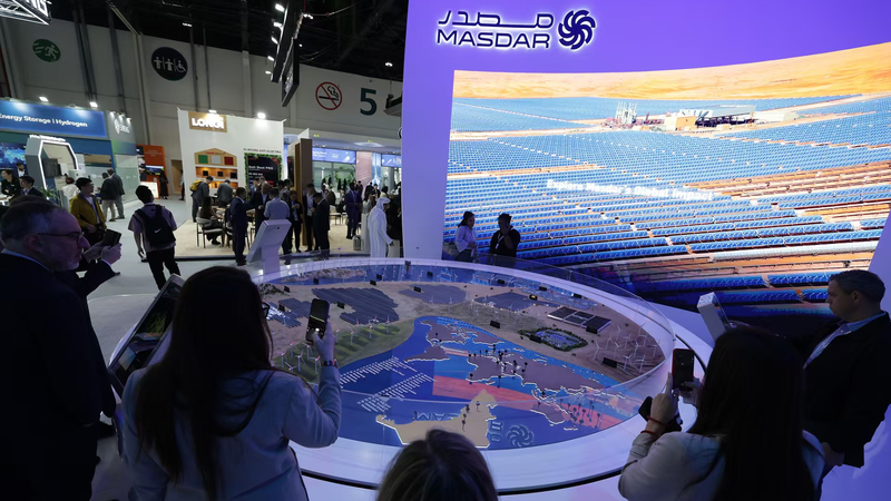 UAEアブダビでFuture Energy World Summit 2026が閉幕、450社超が集結