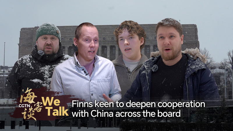 フィンランドのオルポ首相が北京訪問、協力拡大にヘルシンキの期待 video poster