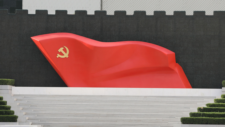 習近平氏、厳格な党内統治を再強調　15次五カ年計画へ規律と監督を強化