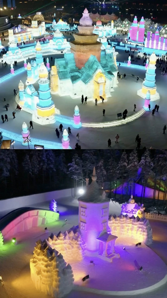 ハルビンとロヴァニエミ、姉妹都市20周年　氷雪の文化が結ぶ2026 video poster