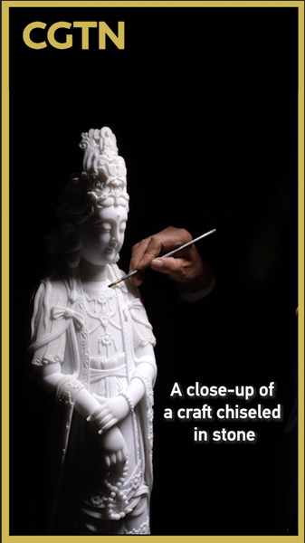 大足石刻の継承者・劉能峰さん――40年以上、石に刻む「慈悲」と日常 video poster