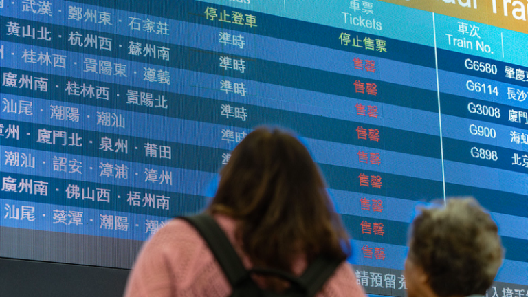 香港の高速鉄道、中国本土16都市を新規追加へ　1月26日から直通110都市に