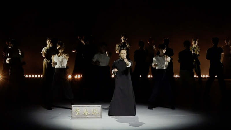 舞踊劇「詠春（Wing Chun）」がトロントで20公演、文化交流に手応え video poster