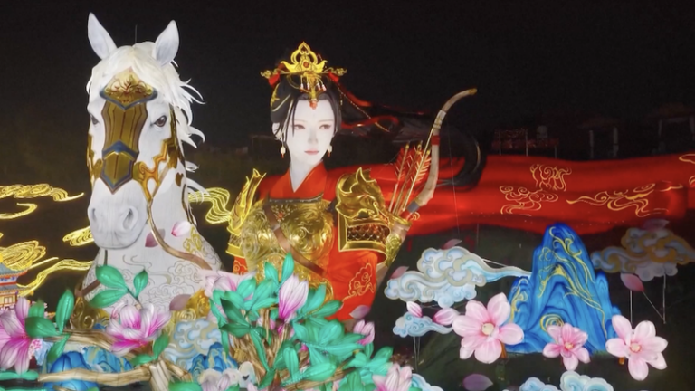 中国本土・自貢で「午年」ランタン祭、1月23日開幕へ―神話の世界を歩く没入型展示 video poster