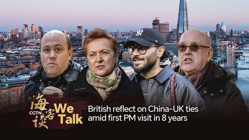 英スターマー首相が北京へ、8年ぶり訪中で中国・英国協力に注目 video poster