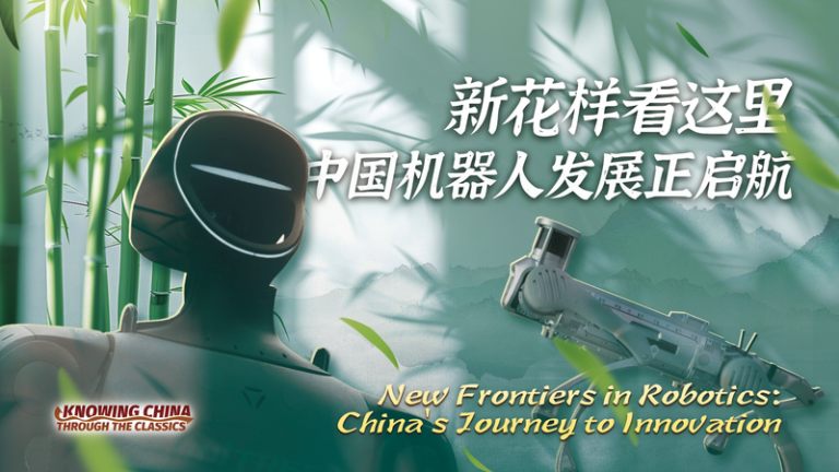 中国本土ロボティクス最前線：Unitreeが7年で四足からヒューマノイドへ video poster