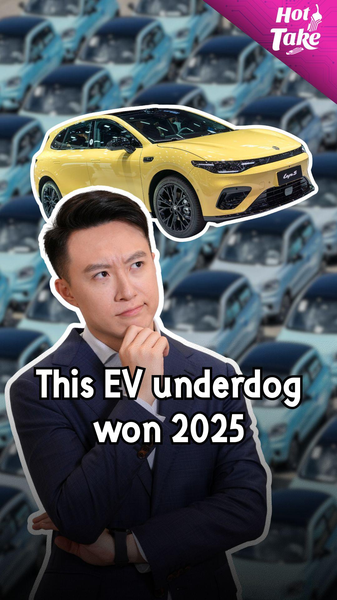 中国本土で静かに躍進、Leapmotorが2025年にEV新興首位へ—なぜ注目されにくかった？ video poster