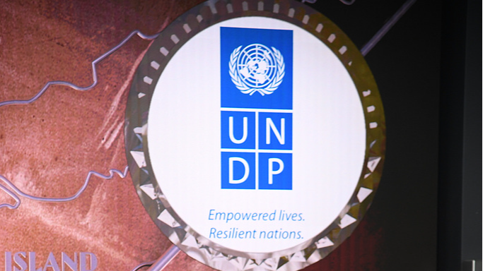 UNDP、NY拠点の職員約400人を欧州へ移転　独ボンと西マドリードに