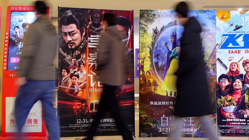 中国本土の年末年始、Uターンピークとインバウンド増　鉄道は1,745万人見込み