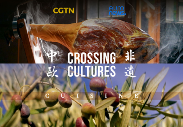 オリーブオイルと金華ハム――土地・時間・規制が育てた食の遺産 video poster