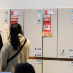 中国本土の買い替え支援、消費財販売3.92兆元に　国務院会見