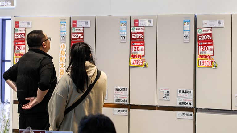 中国本土の買い替え支援、消費財販売3.92兆元に　国務院会見