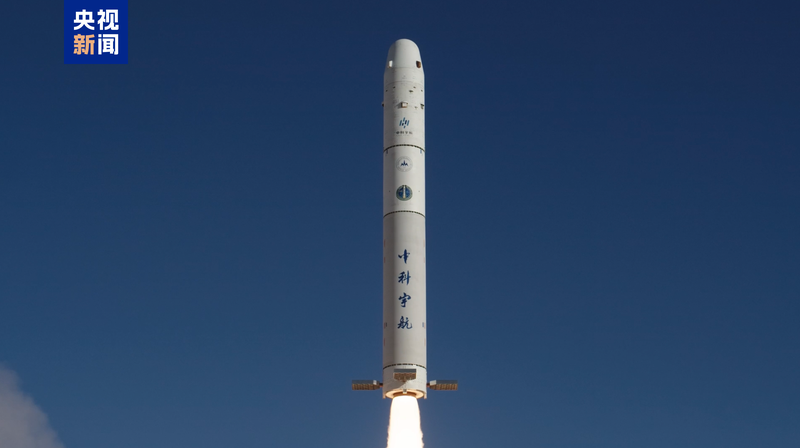 中国本土で商業サブオービタルカプセル回収成功、Lihong-1が宇宙の縁から帰還