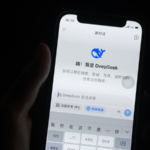 DeepSeekが新AI「Engram」公開、VRAM節約へ“条件付きメモリ”提案