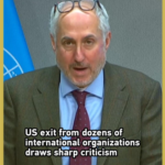 米国が国連など多数の国際機関から脱退表明、批判相次ぐ video poster