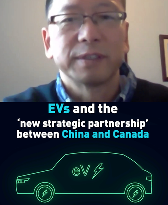 中国とカナダの「新戦略的パートナーシップ」 EV協力が焦点に video poster
