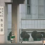 中国外務省、イラン情勢を注視　在留中国人の安全確保へ「必要措置」