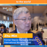 中国本土は「確実性」を提供—元IMF幹部がダボスで語った15次五カ年の焦点 video poster