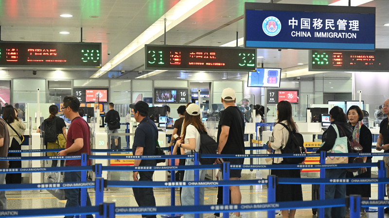 中国本土の出入境、2025年は6億9700万人で過去最高に