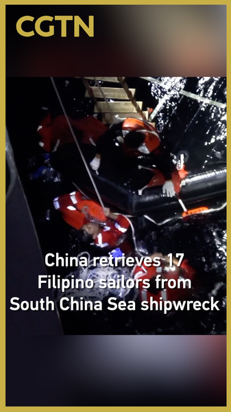 南シナ海の海難事故、中国の救助隊がフィリピン人船員17人を救助 video poster