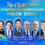 中国本土の第15次五カ年計画案、科学技術の「自立自強」を主要目標に video poster