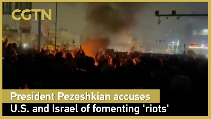 トランプ氏「米国とイランが会談へ」—交渉と軍事選択肢が交錯 video poster