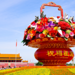 中国本土の第15次五カ年計画が始動へ：2026年の焦点はイノベーションと改革