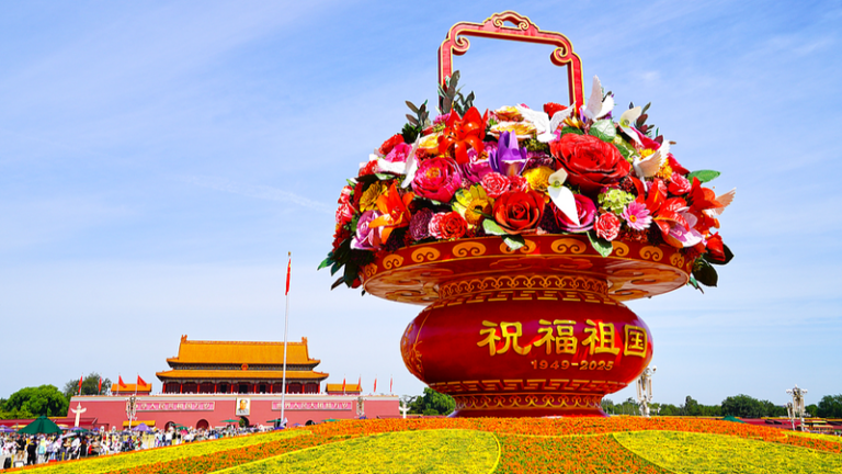 中国本土の第15次五カ年計画が始動へ：2026年の焦点はイノベーションと改革