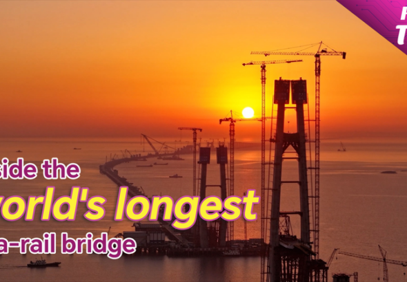 世界最長級へ、杭州湾の跨海高速鉄道橋（約30km）建設のいま video poster