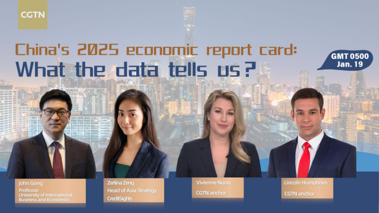 中国本土「2025年経済の成績表」：データが示す2026年の焦点 video poster