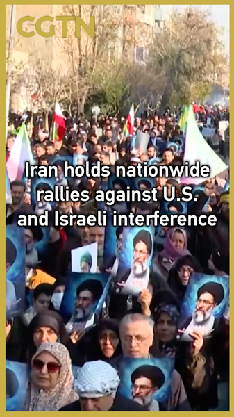 トランプ氏、イランとの協議を全面中止　抗議デモで297人拘束と当局 video poster