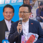 香港の全人代代表、北京「二会」前に住民の声を政策提案へ video poster