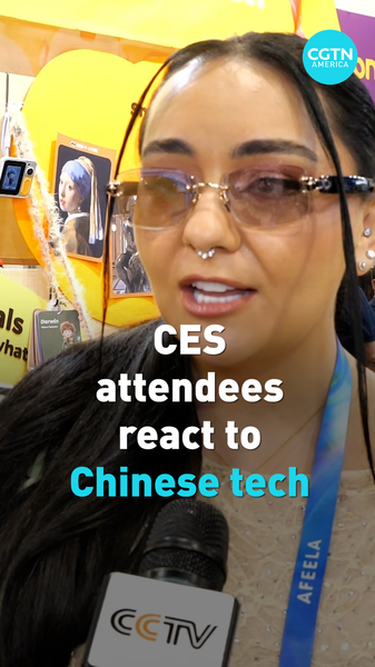 CES 2026で中国本土テックが主役級に　来場者の反応は？ video poster
