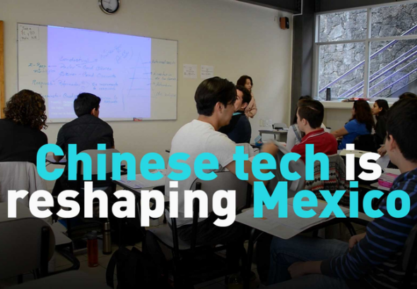 中国発の手頃なICTがメキシコ教育を変える：タブレットと電子黒板が日常に video poster