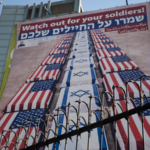 イラン大統領、米国とイスラエルが混乱を「指揮」と主張　補助金改革も説明