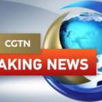 中国本土・内モンゴルの製鉄所で爆発、9人死亡 1人不明