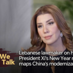 レバノン議員が読む習近平主席の2026年新年メッセージ：AI主導の現代化 video poster